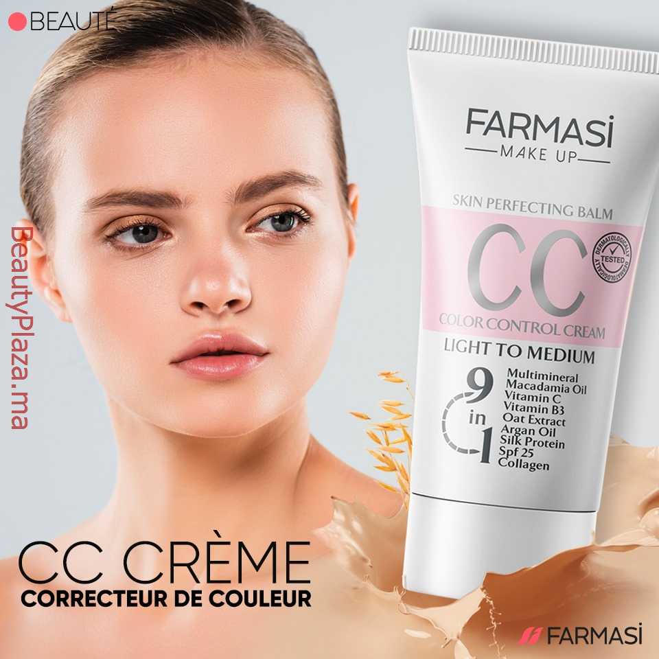 FARMASI CC COLOR CONTROL CREAM