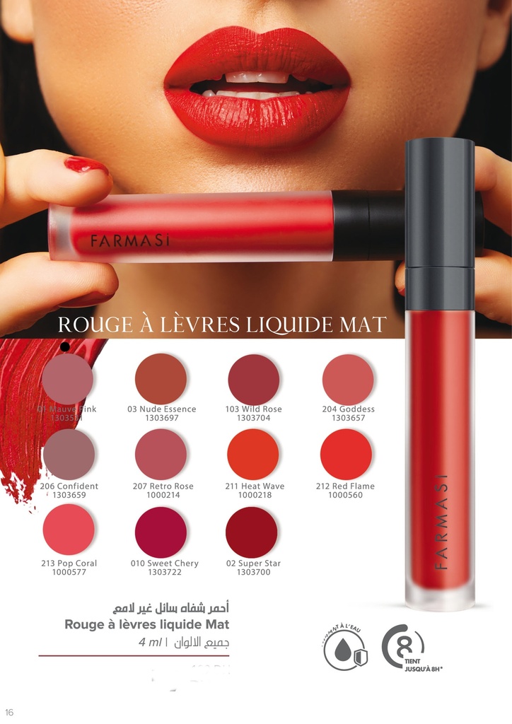 FARMASI Rouge A Lèvres MATTE LIQUID LIPSTICK 4ml